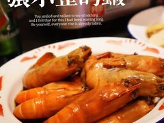 -张小歪的虾·螃蟹·生腌熟醉·打边炉(中山北路店)