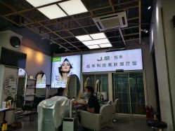 -吉米护肤造型