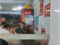 -老二正宗汕头牛肉丸店