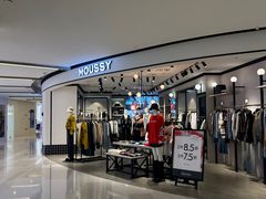 -MOUSSY(环贸iapm店)