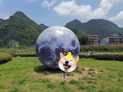 -靖西鹅泉风景区