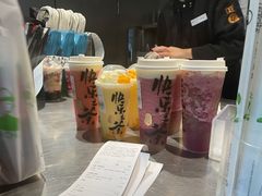 葡萄酪酪-LELECHA乐乐茶(美罗城店)
