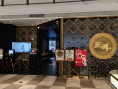 -正斗·港式粤菜(SKLP店)