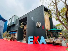 -尚牛社会 Beef & Liberty(金桥EKA天物店)