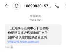 -方快-照相馆(南桥百联店)