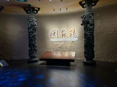 -中国闽台缘博物馆