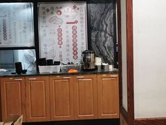 -老丰义(新市北路店)
