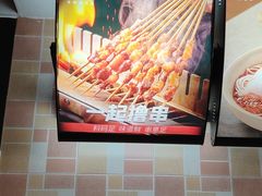 -李先生牛肉面大王(莱芜信誉楼店)