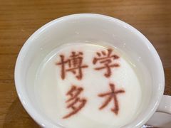 -春满园·邯郸菜发祥地(滏东店)