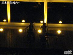 -上海外滩茂悦大酒店