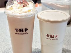 -卡旺卡(合肥瑶海万达广场店)