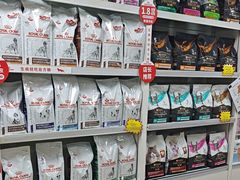 -宠颐生中康贝怡动物医院