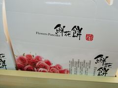 -芝小官毛肚火锅海鲜自助(淮安清江浦区新亚店)