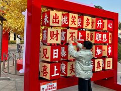 -长沙友阿奥特莱斯