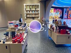 -星巴克臻选(上海陆家嘴中心店)