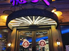 门面-德大西餐社(云南南路店)