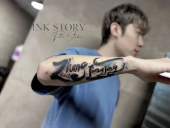 -INK STORY专业刺青·穿孔·洗纹身