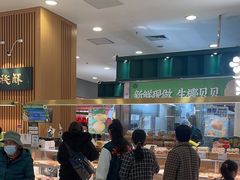 -泸溪河桃酥(凯德MALL太阳宫店)