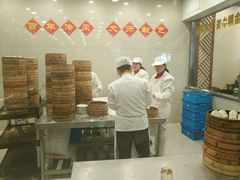 -王興記(中山路店)
