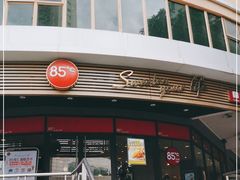 门面-85度C(厦门台湾街店)