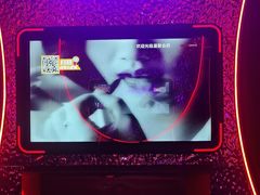 -星聚会KTV(苏州信投大厦店)