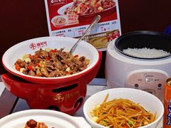 -辣可可·小炒黄牛肉(望京凯德MALL店)