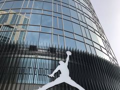 -JORDAN(东方广场店)