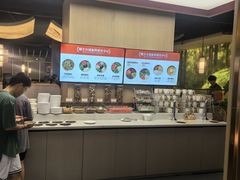 -椒王火锅(厚街万达店)