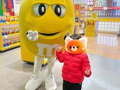 -m豆巧克力世界(上海世茂广场店)