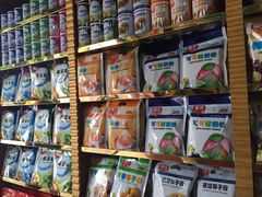 -鸿港海鲜批发市场