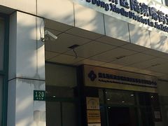 -陆家嘴街道社区事务受理服务中心