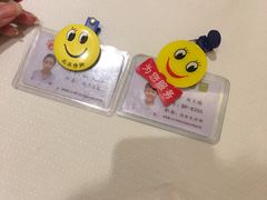 -津派修脚(密云路店)