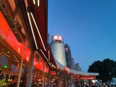 -Chili's Cafe&Bar奇利斯(滨江店)