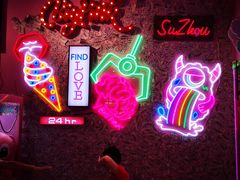 -BIG PINK大粉娃娃机主题馆(圆融星座店)