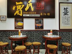 -曾氏姜撞奶甜品专家(岳阳店)