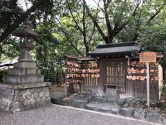 -热田神宫