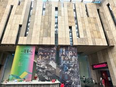 -江苏省美术馆(长江路新馆)
