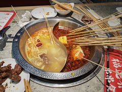 -成都玉林串串香(世纪港湾店)