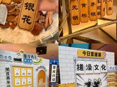 -水之梦(黄浦店)