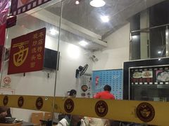 -富贵面馆(镇坪路店)