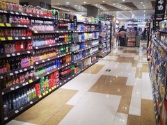 -伊藤洋华堂(温江店)