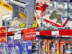 -家乐福会员店(南翔店)