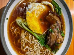 -弄堂咪道-饭香·面香·馄饨香(兴梅店)