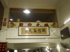 -老猫牛肉火锅(沙溪店)