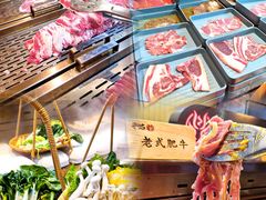-黑金·寻焰自助百汇·烤肉·火锅(中街店)