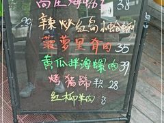 -有位虾匠·香辣蟹·小龙虾(李村店)