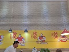 -吉品合酥脆烤饼(哈西金街店)