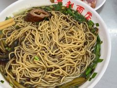 -老赵面店(大西路店)