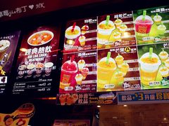 菜单-许留山