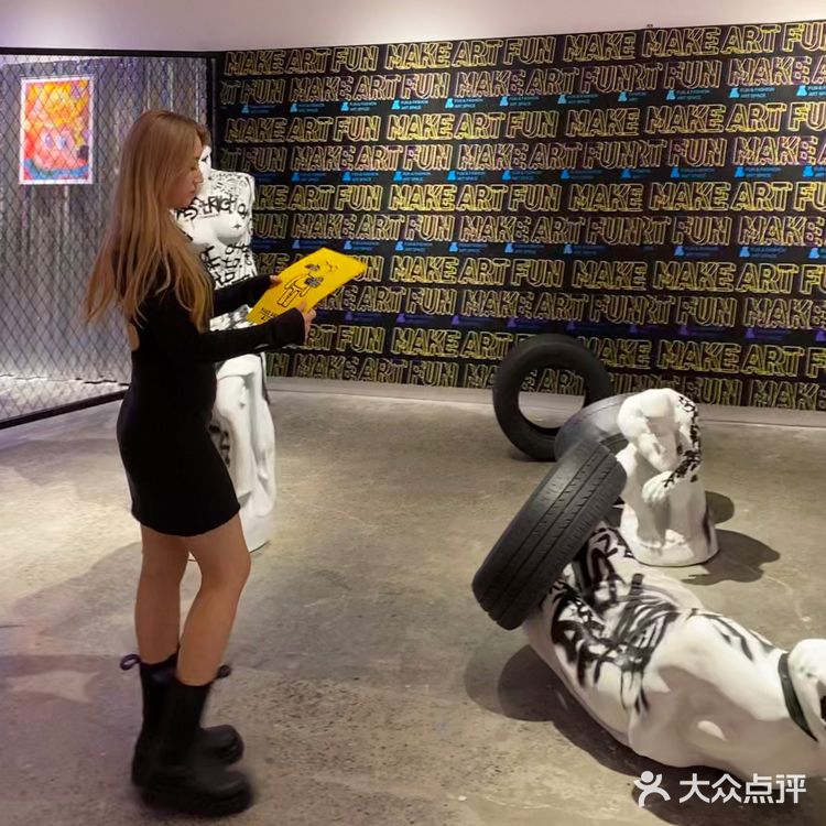 武汉k11艺术村经常会有好看的展[加油]